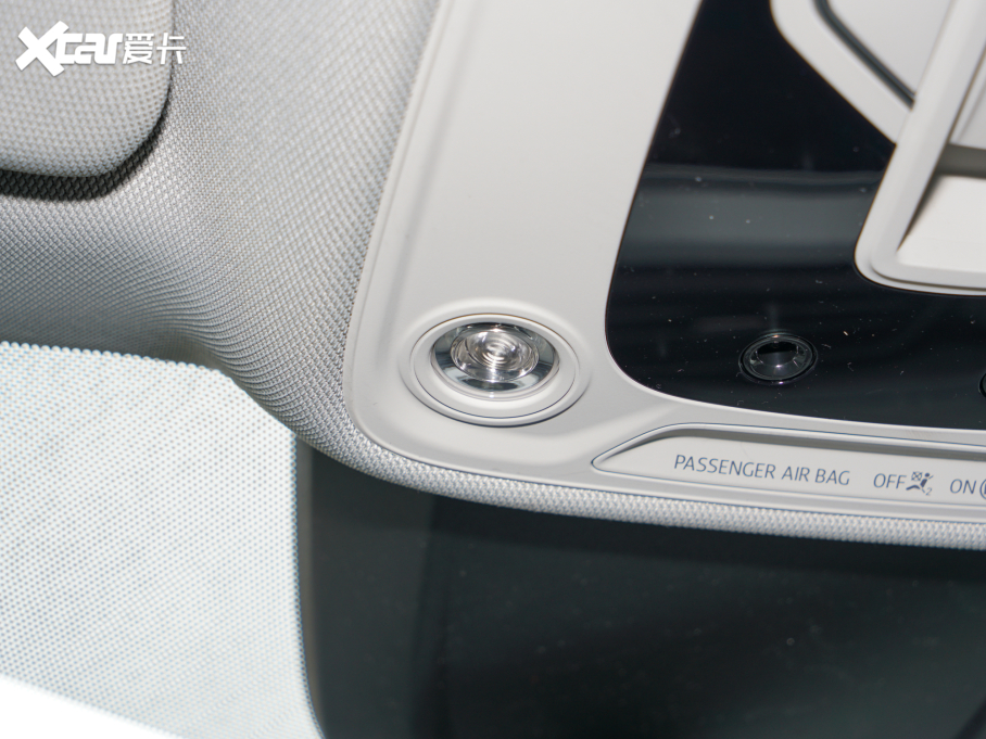 2021We-tron 50 quattro A