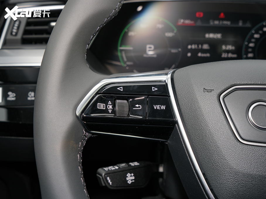 2021We-tron 50 quattro A