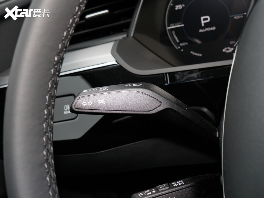 2021We-tron 50 quattro A