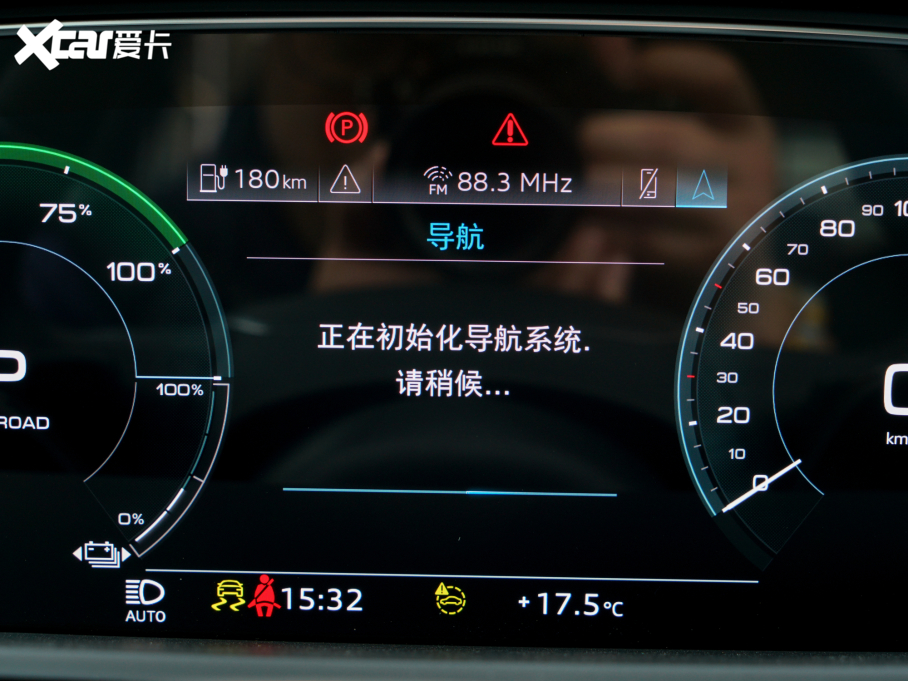 2021?yun)We-tron 50 quattro A