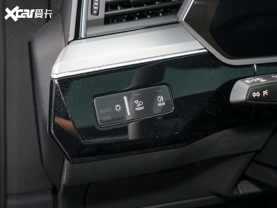 2021We-tron 50 quattro A