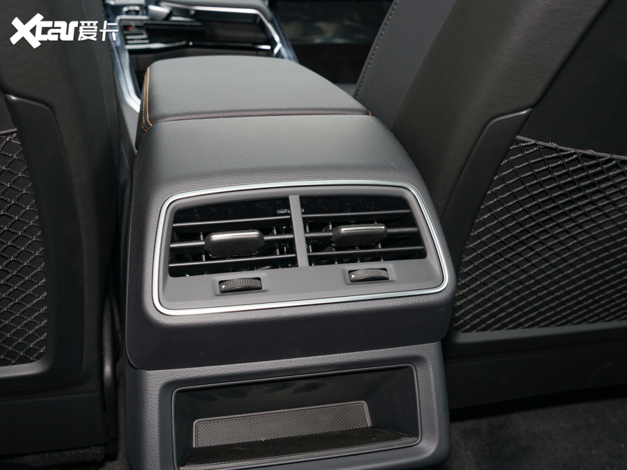 2021We-tron 50 quattro A