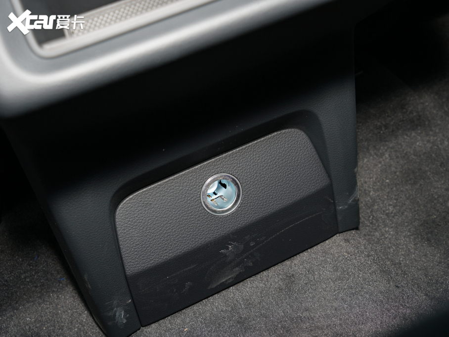 2021We-tron 50 quattro A