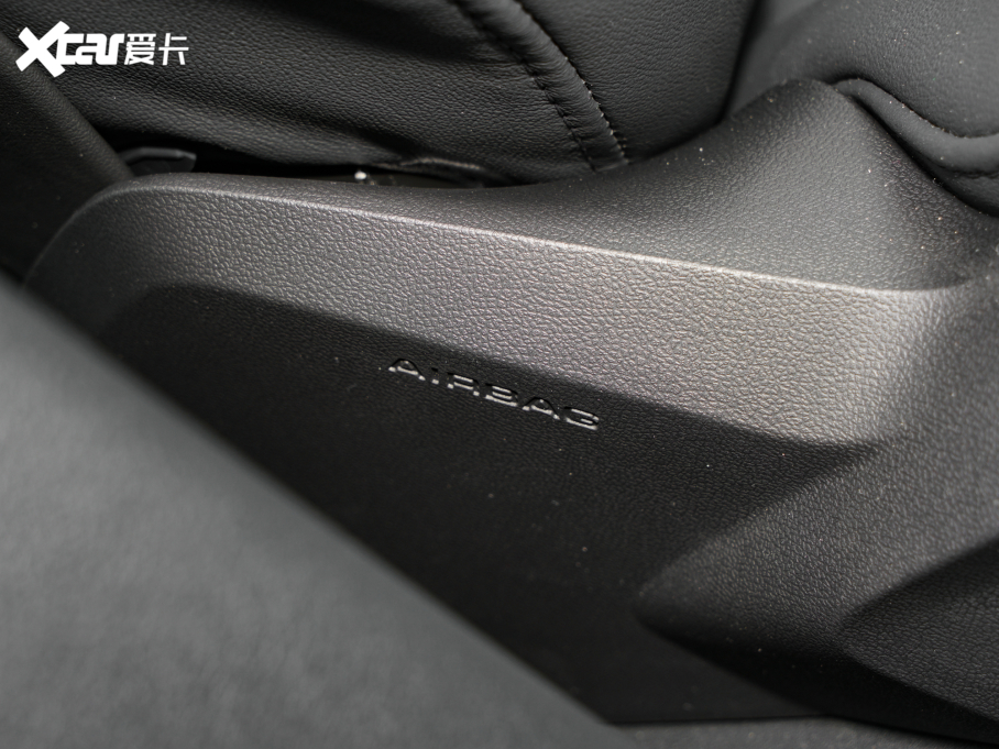 2021We-tron 50 quattro A