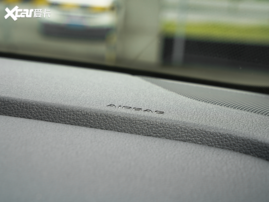 2021We-tron 50 quattro A