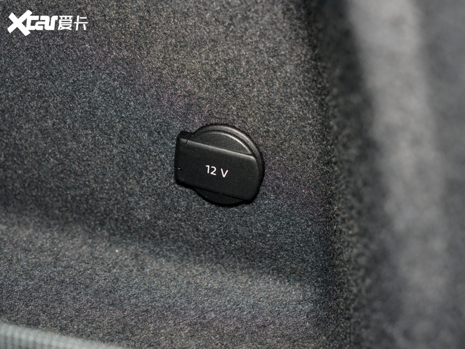 2021We-tron 50 quattro A