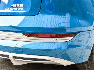 202150 quattro  (ji)^