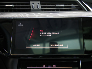 2021��Sportback 55 quattro ���A�� �п؅^(q��)