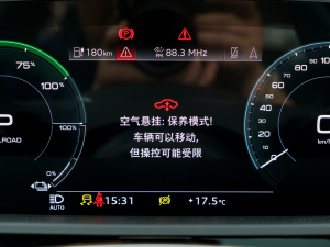 202150 quattro A п؅^(q)