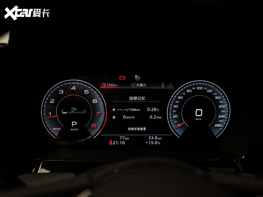 2021WA3 Sportback 35 TFSI r\