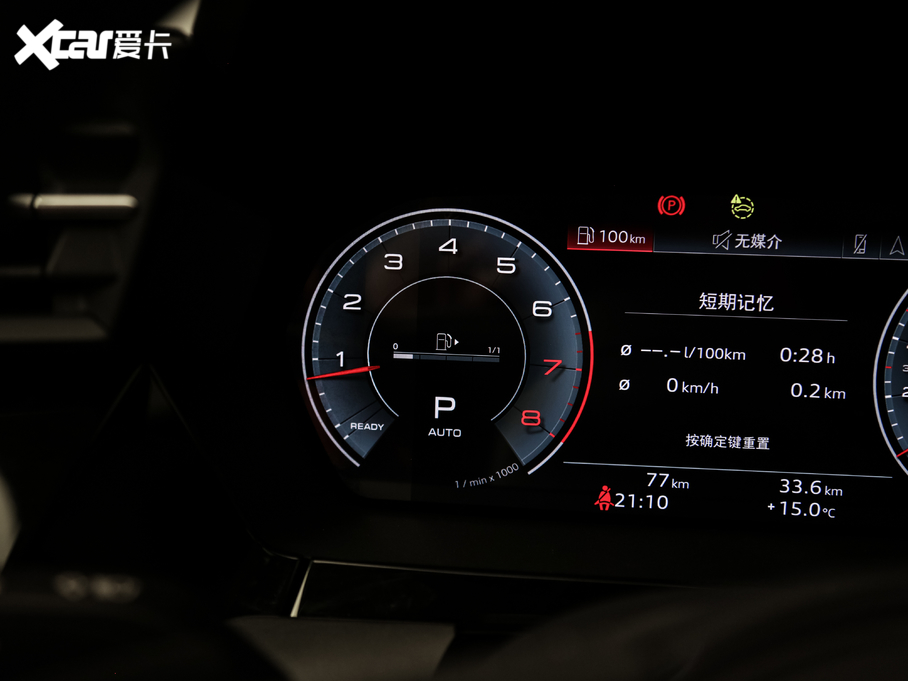 2021?yun)WA3 Sportback 35 TFSI r(sh)\(yn)(dng)