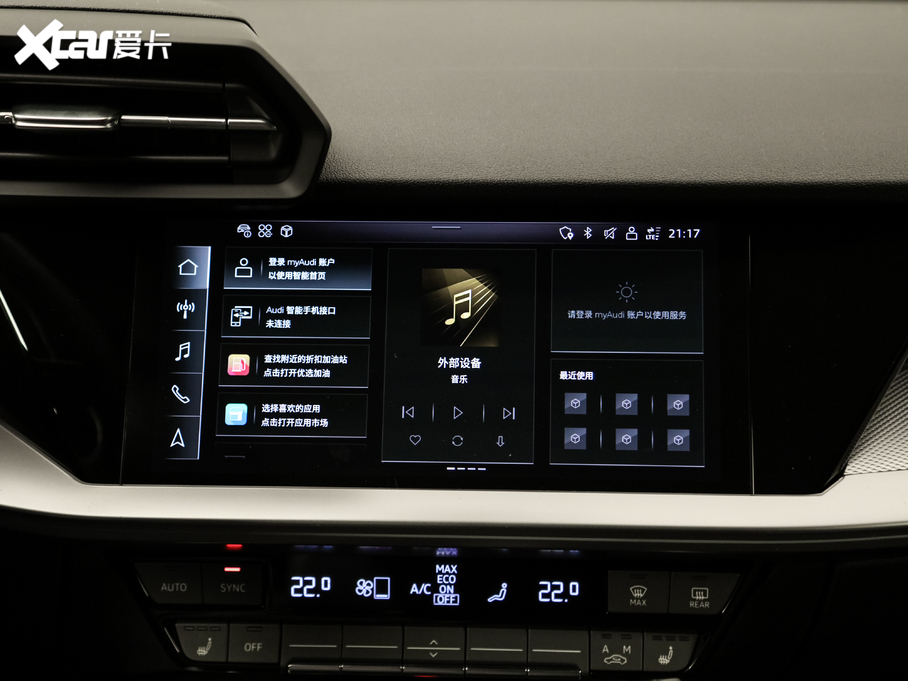 2021WA3 Sportback 35 TFSI r\