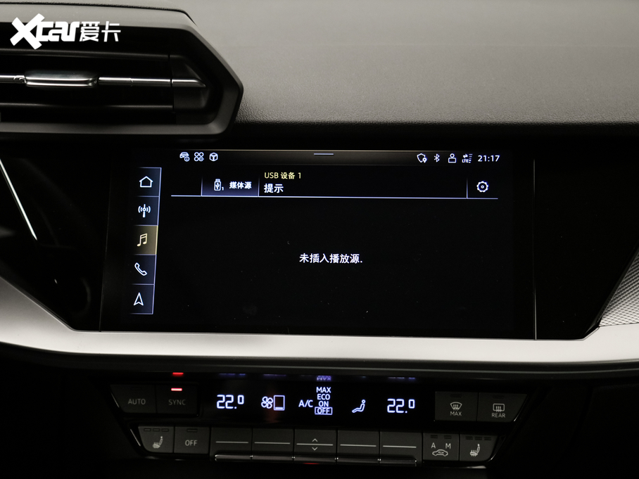 2021WA3 Sportback 35 TFSI r\