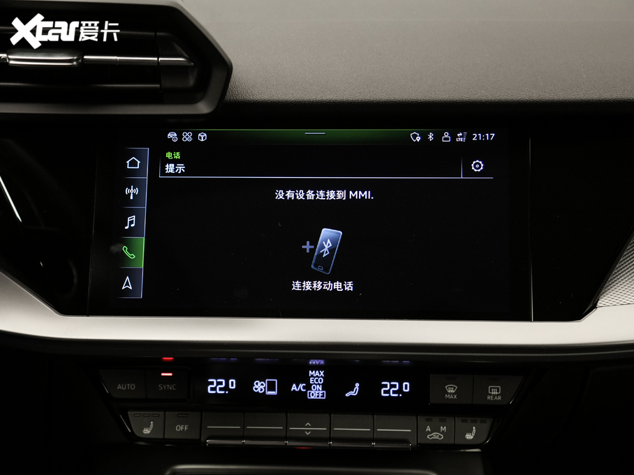 2021WA3 Sportback 35 TFSI r\