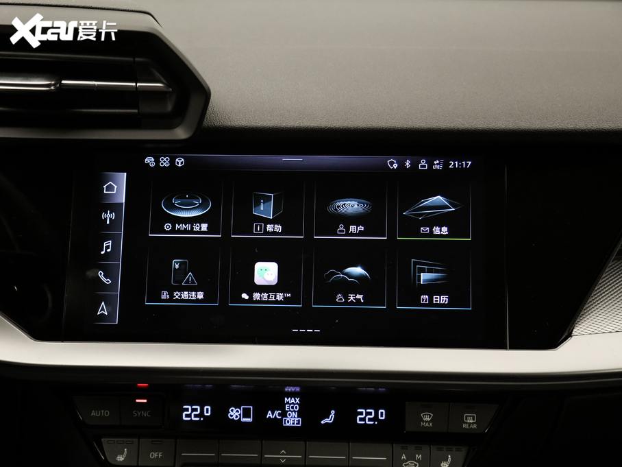 2021WA3 Sportback 35 TFSI r\