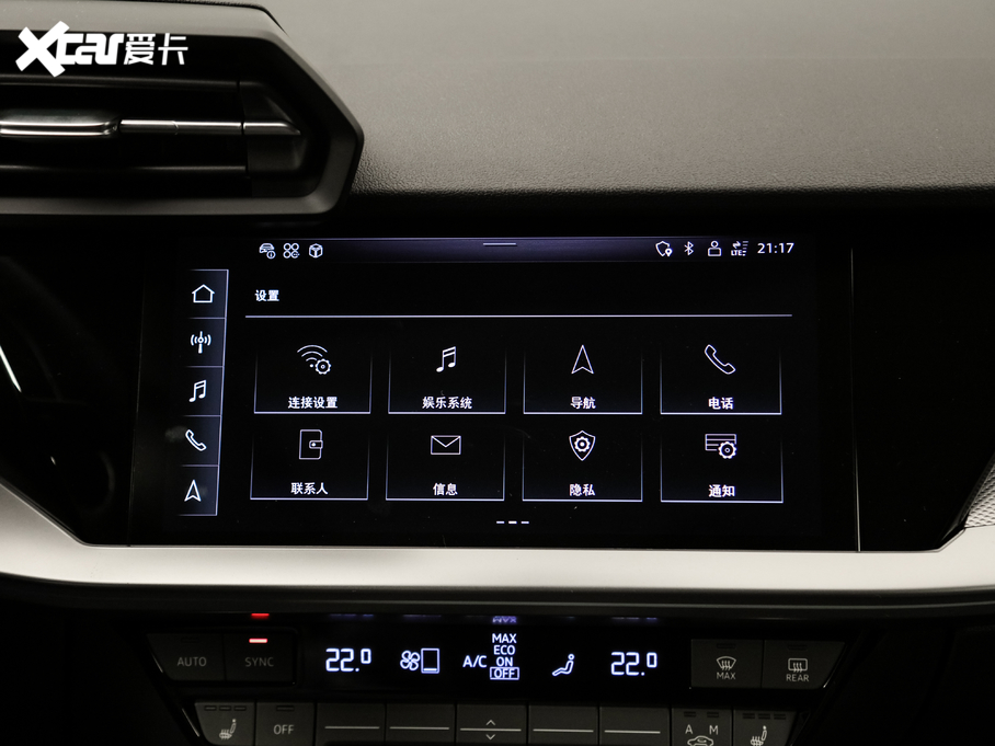 2021WA3 Sportback 35 TFSI r\