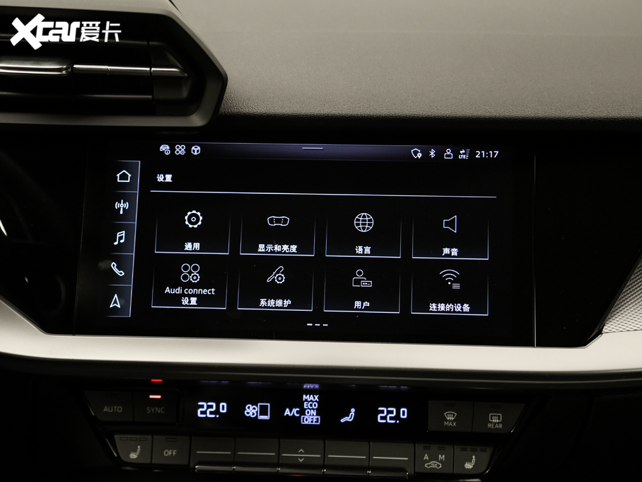 2021WA3 Sportback 35 TFSI r\