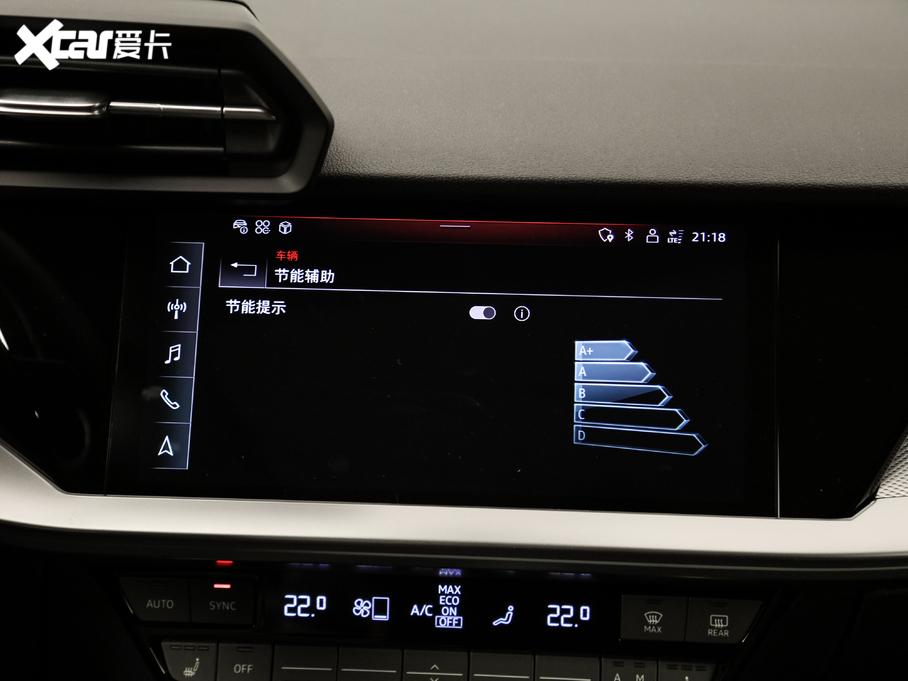 2021WA3 Sportback 35 TFSI r\