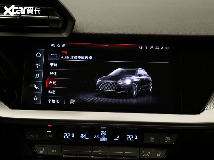 2021WA3 Sportback 35 TFSI r\