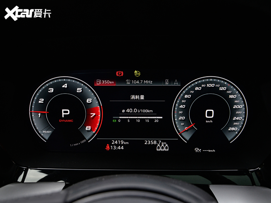 2021WA3 Sportback 35 TFSI A\(yn)