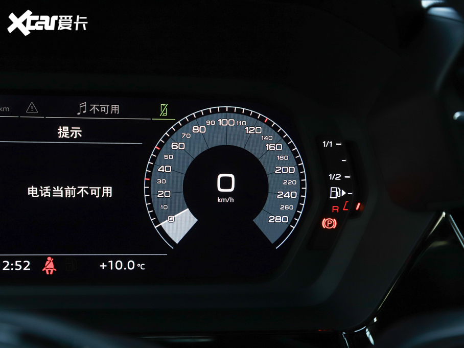 2021WA3 Sportback 35 TFSI r