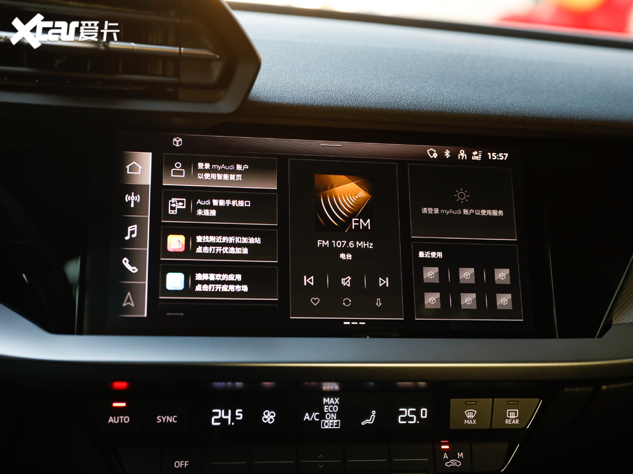 2021WA3 Sportback 35 TFSI r