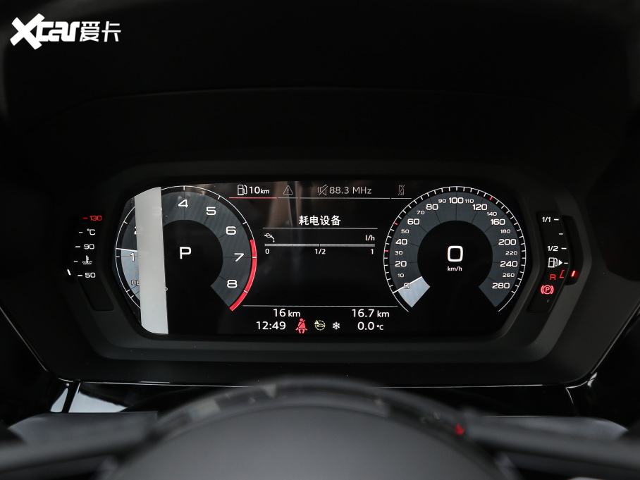 2021?yun)WA3 Sportback 35 TFSI M(jn)ȡ