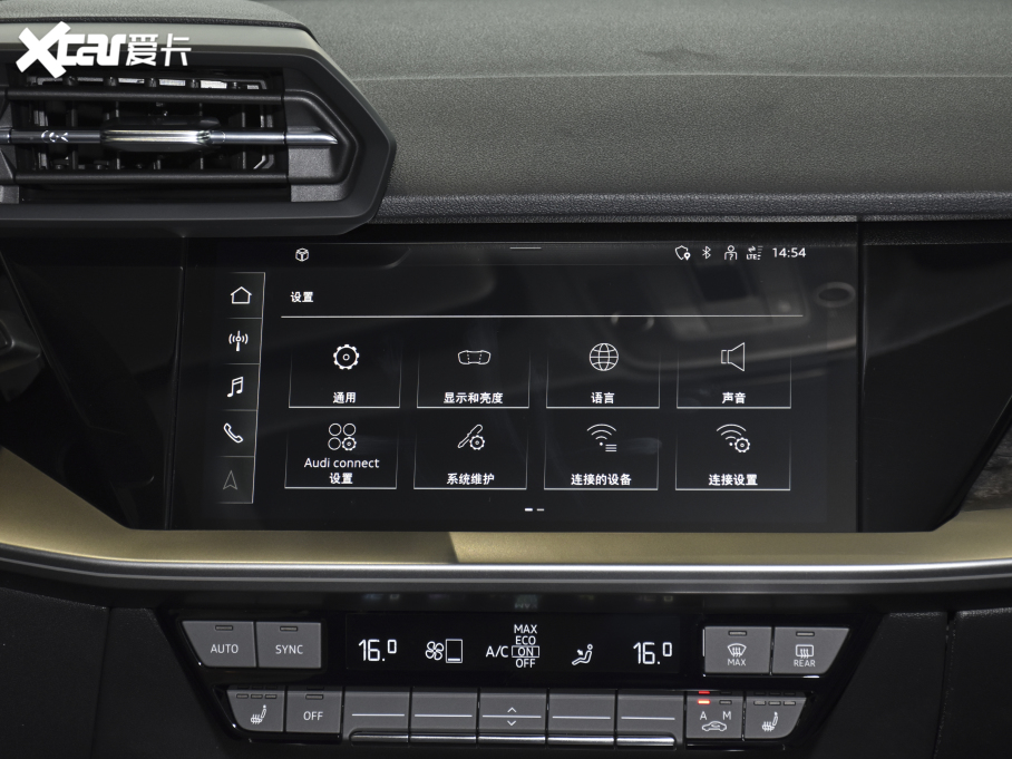 2021WA3 Sportback 35 TFSI A