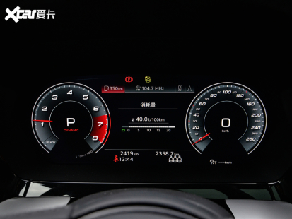 一汽-大眾奧迪2021款奧迪A3兩廂