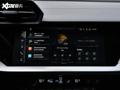 一汽-大眾奧迪2021款奧迪A3兩廂