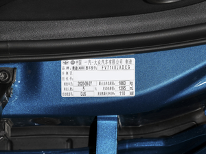 2021Sportback 35 TFSI r\ 