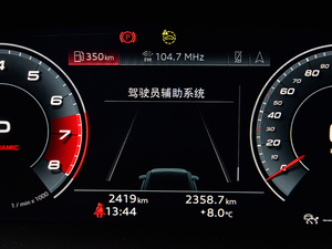 2021Sportback 35 TFSI A\ п؅^