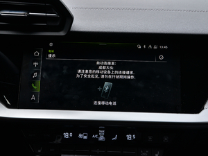 2021Sportback 35 TFSI A\ п؅^