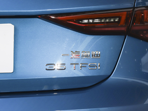 2021Sportback 35 TFSI r ^