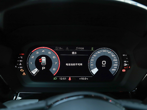 2021Sportback 35 TFSI r x