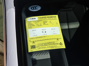 2021Sportback 35 TFSI M(jn)ȡ ŲͺĘ(bio)ʾ