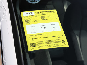 2021Sportback 35 TFSI M(jn)ȡ\(yn)(dng) ŲͺĘ(bio)ʾ