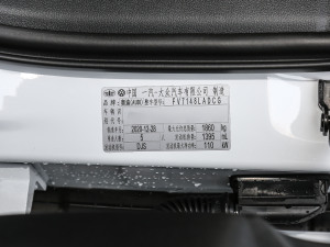 2021Sportback 35 TFSI M(jn)ȡ\(yn)(dng) 