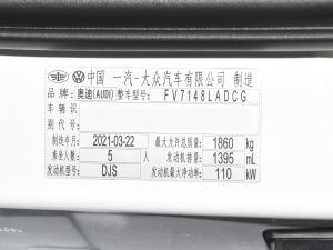 2021Sportback 35 TFSI A 