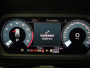 2021Sportback 35 TFSI M(jn)ȡ\(yn)(dng) п؅^(q)