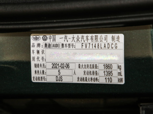 2021Sportback 35 TFSI M(jn)ȡ\(yn)(dng) 