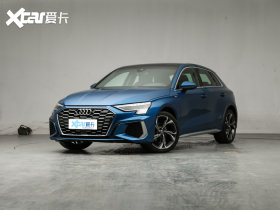 2021款奥迪a3 sportback