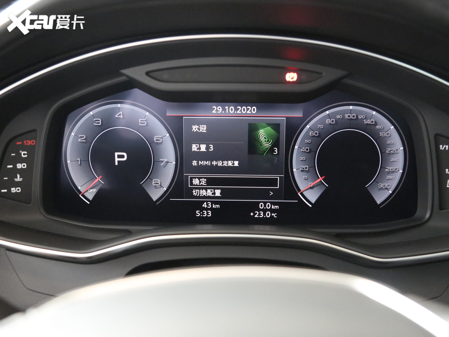 2021WA6L 45 TFSI quattro