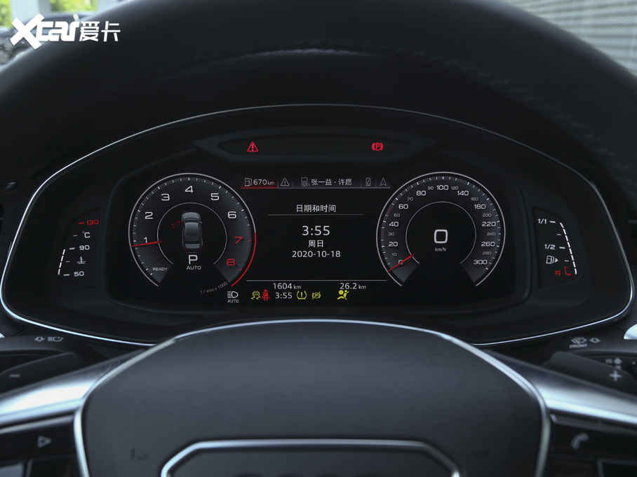 2021WA6L 45 TFSI quattro