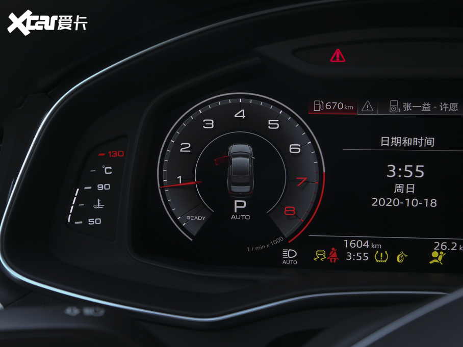 2021WA6L 45 TFSI quattro