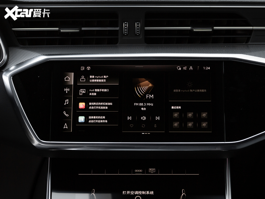 2021?yun)WA6L 45 TFSI quattrox(dng)