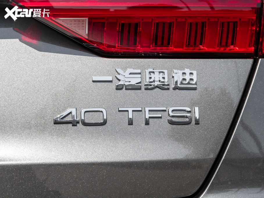 2021WA6L 40 TFSI AӸ