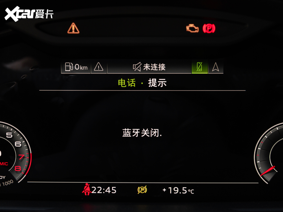 2021WA6L 40 TFSI AӸ