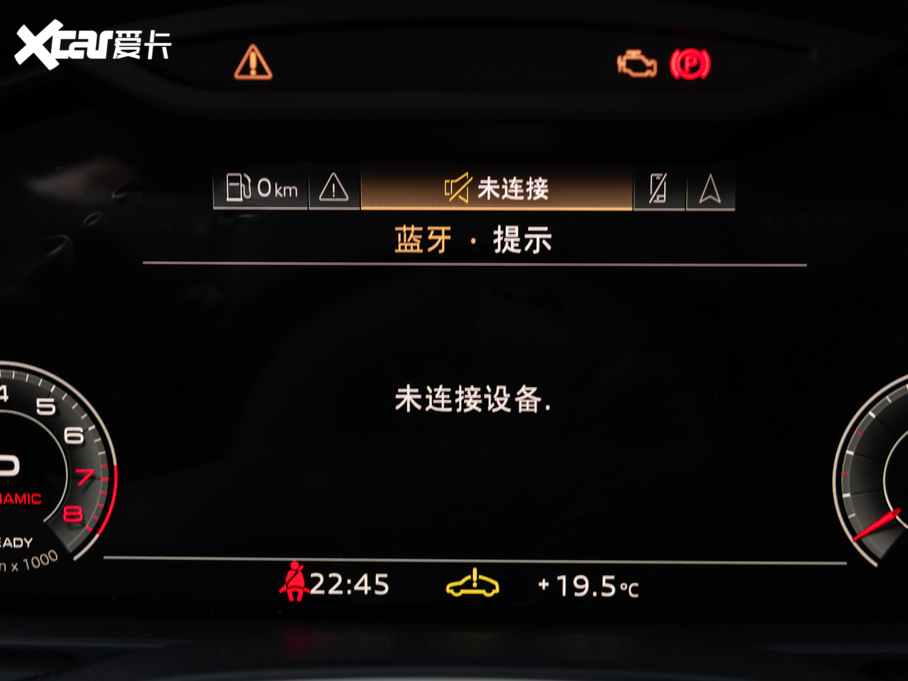 2021WA6L 40 TFSI AӸ