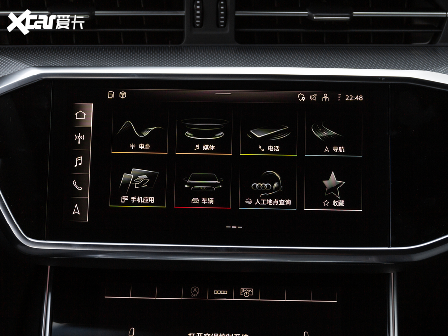 2021WA6L 40 TFSI AӸ